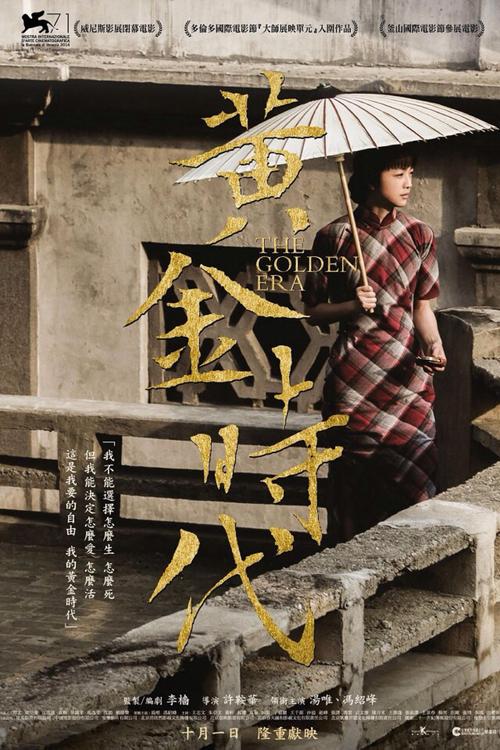 长春工业大学学位证样本